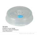 plastic lid, plastic food cover